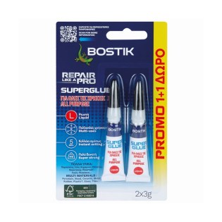 BOSTIK Super Glue Liguid 3gr ΚΟΛΛΑ ΡΕΥΣΤΗ 1+1 ΔΩΡΟ (ST91603003)