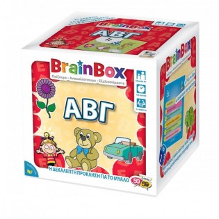 BRAINBOX Επιτραπέζιο Παιχνίδι ΑΒΓ (93020)