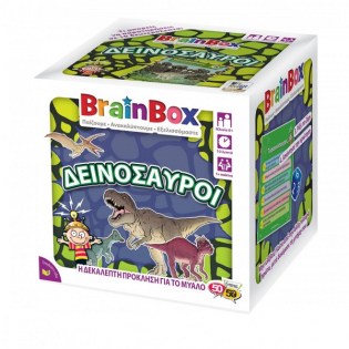 BRAINBOX Επιτραπέζιο Παιχνίδι Δεινόσαυροι (93038)