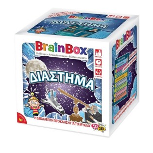 BRAINBOX Επιτραπέζιο Παιχνίδι Διάστημα (93048)