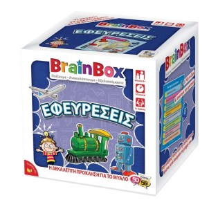 BRAINBOX Επιτραπέζιο Παιχνίδι Εφευρέσεις (93015)