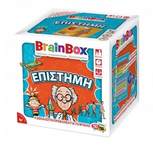 BRAINBOX Επιτραπέζιο Παιχνίδι Επιστήμη (13008)