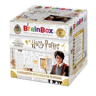BRAINBOX Επιτραπέζιο Παιχνίδι Harry Potter (93046)
