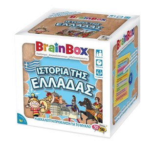 BRAINBOX Επιτραπέζιο Παιχνίδι Ιστορία Της Ελλάδας (93050)