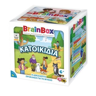BRAINBOX Επιτραπέζιο Παιχνίδι Κατοικίδια (13061)