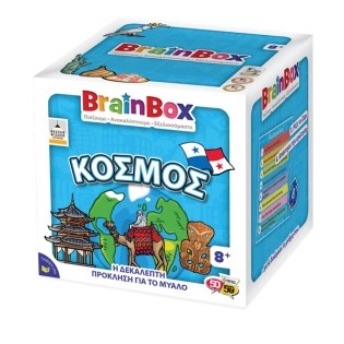 BRAINBOX Επιτραπέζιο Παιχνίδι Κόσμος (13001)