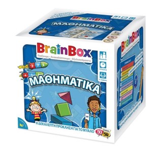 BRAINBOX Επιτραπέζιο Παιχνίδι Μαθηματικά (13018)