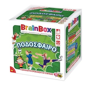 BRAINBOX Επιτραπέζιο Παιχνίδι Ποδόσφαιρο (13009)