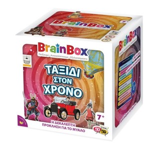 BRAINBOX Επιτραπέζιο Παιχνίδι Ταξίδι Στο Χρόνο (13037)