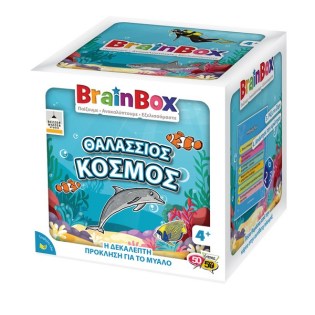 BRAINBOX Επιτραπέζιο Παιχνίδι Θαλάσσιος Κόσμος (93024)