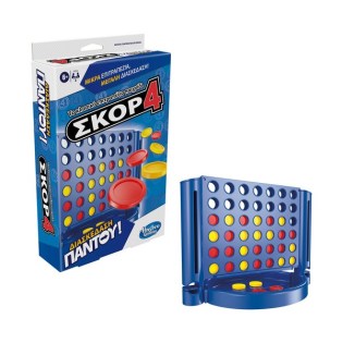 Hasbro Επιτραπέζιο Παιχνίδι Connect 4 Grab & Go (F8253)