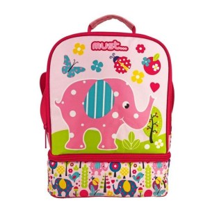 Cute Elephant Τσαντάκι Φαγητού Must (585597)
