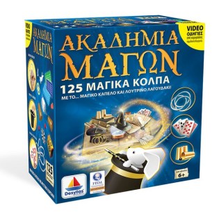 Desyllas Επιτραπέζιο Παιχνίδι Ακαδημία των Μάγων: Μαγικό Καπέλο (520150)