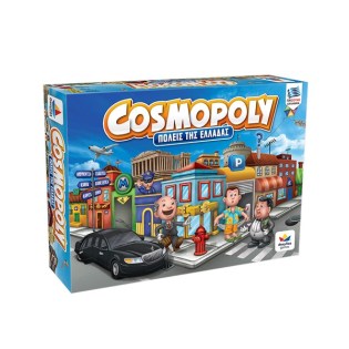 Desyllas Επιτραπέζιο Παιχνίδι Cosmopoly (Πόλεις Της Ελλάδας) (100556)
