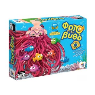 Desyllas Επιτραπέζιο Παιχνίδι Φωτό στον Βυθό (520181)