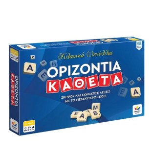Desyllas Επιτραπέζιο Παιχνίδι Οριζόντια Κάθετα(100531)