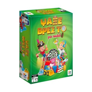 Desyllas Επιτραπέζιο Παιχνίδι Ψάξε Βρες Το Για Παιδιά (100811)