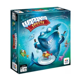 Desyllas Επιτραπέζιο Παιχνίδι Ψαράκια Τρέξτε (520185)