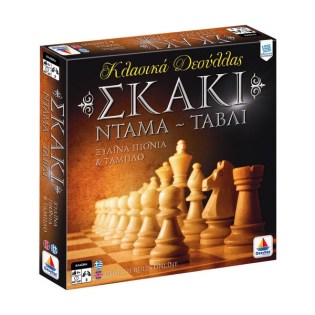 Desyllas Επιτραπέζιο Παιχνίδι Σκάκι–Ντάμα–Τάβλι (100738)