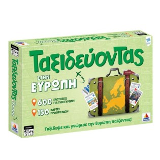 Desyllas Επιτραπέζιο Παιχνίδι Ταξιδεύοντας Στην Ευρώπη (100739)