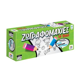 Desyllas Επιτραπέζιο Παιχνίδι Ζωγραφομαχιες Για Παιδιά (100539)