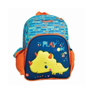 Fisher Price Mini Dino Σχολική Τσάντα Νηπίου (349-36053) 2025