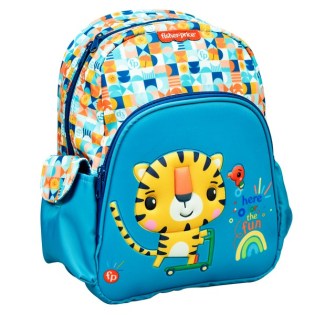 Fisher Price Mini Tiger Σχολική Τσάντα Νηπίου (349-34053) 2024