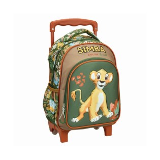Gim Simba Σχολικό Τρόλεϊ Νηπίου (341-26072) 2025