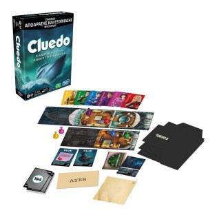 Hasbro Επιτραπέζιο Παιχνίδι Cluedo Escape "Σαμποτάζ Στην Ανοιχτή Θάλασσα" (F6110)