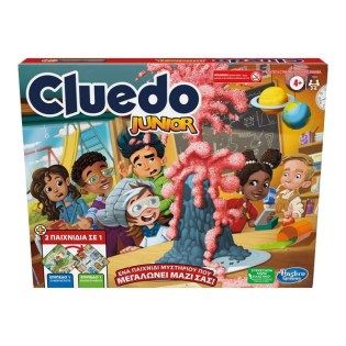 Hasbro Επιτραπέζιο Παιχνίδι Cluedo Junior (Ελληνική Γλώσσα) (F6419)