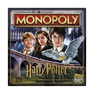 Hasbro Επιτραπέζιο Παιχνίδι Monopoly Harry Potter - A Magical Adventure at Hogwarts (Ελληνική Γλώσσα) (F9422)