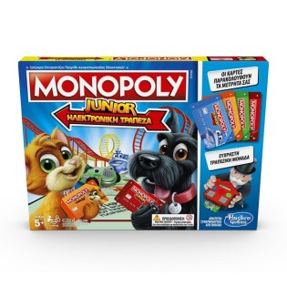 Hasbro Επιτραπέζιο Παιχνίδι Monopoly Junior Electronic Banking (Ελληνική Γλώσσα) (E1842)