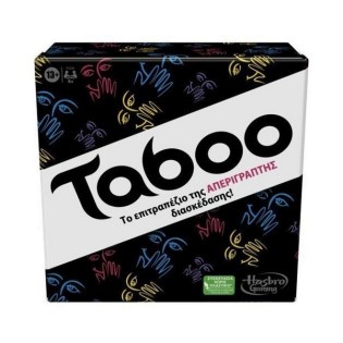 Hasbro Επιτραπέζιο Παιχνίδι Taboo New Classic Edition (Ελληνική Γλώσσα) (F5254)