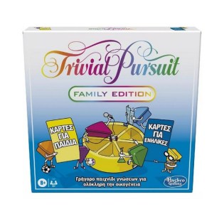 Hasbro Επιτραπέζιο Παιχνίδι Trivial Pursuit Family Edition (Ελληνική Γλώσσα) (E1921)