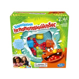 Hasbro Επιτραπέζιο ΠαιχνίδιΧαρούμενοι Ιπποποταμούληδες (98936)