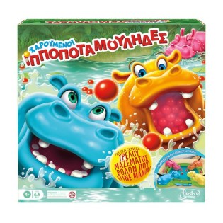 Hasbro Επιτραπέζιο Παιχνίδι Χαρούμενοι Ιπποποταμούληδες (F8815)