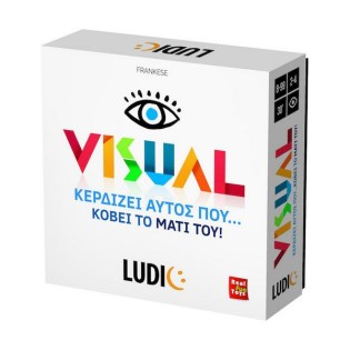 Ludi Επιτραπέζιο Παιχνίδι Visual