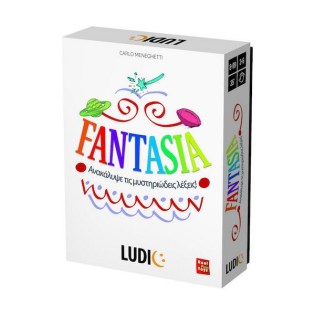 Ludic Επιτραπέζιο Παιχνίδι Fantasia