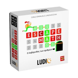 Ludic Επιτραπέζιο Παιχνίδι Ο Λαβύρινθος Των Αριθμών