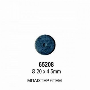Μαγνήτες για Κατασκευές Στρογγυλοί Meyco 20x4.5mm (65208)
