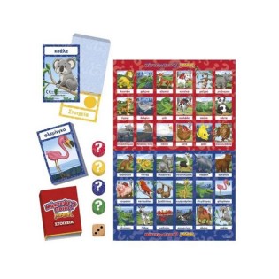 Hasbro Επιτραπέζιο Παιχνίδι Μάντεψε Ποιος - Guess Who Junior (F6643)