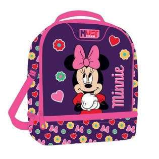 Minnie Cutie Τσαντάκι Φαγητού Must (565159)