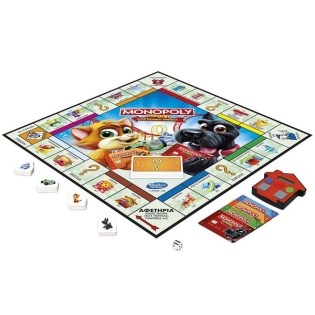 Hasbro Επιτραπέζιο Παιχνίδι Monopoly Junior Electronic Banking (Ελληνική Γλώσσα) (E1842)
