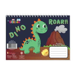 Μπλοκ Ζωγραφικής Dino 17x24cm 40 φύλλα the Littlies (647036)