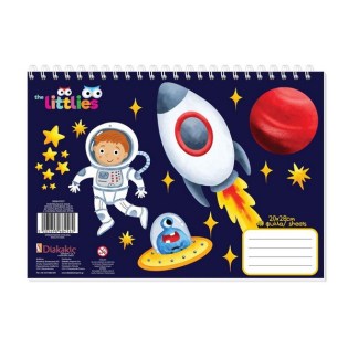 Μπλοκ Ζωγραφικής Space 20x28cm 40 φύλλα the Littlies (647037)