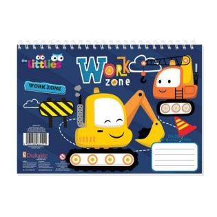Μπλοκ Ζωγραφικής Work Zone 20x28cm 40 φύλλα the Littlies (647037)