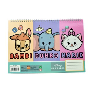 Μπλοκ Ζωγραφικής Gim Disney Animals 23x33cm 40 φύλλα + Sticker (341-22416)