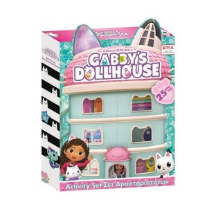 Must Σετ Δραστηριοτήτων 25τμχ Gabby's Dollhouse (574069)