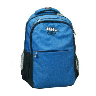 No Fear Σχολική Τσάντα Πλάτης R-Blue (348-41031) 2024