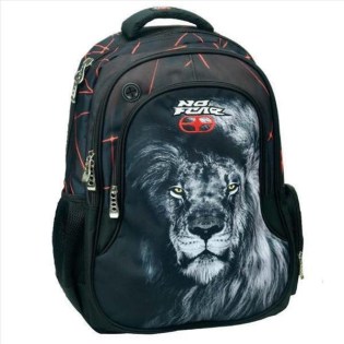 No Fear Σχολική Τσάντα Πλάτης Lazer Lion (348-35031) 2024